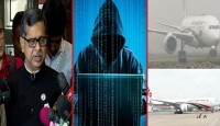 হ্যাকারদের দখলে বিমানের সার্ভার! টাকা না...